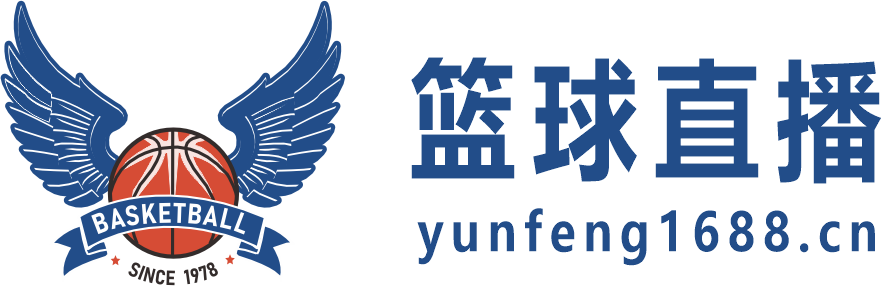 看球宝